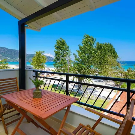 Hotel Aigaio *